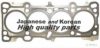 ASHUKI 0375-3203 Gasket, cylinder head